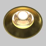 Встраиваемый светильник Round DL058-12W3K-TRS-BS