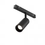 Трековый светильник Maytoni Focus LED TR032-4-5WTW-M-DSZ-B от ImperiumLoft