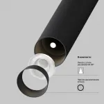 Подвесной светильник Maytoni Pendant P141RS-L125-6W3K-B