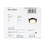 Встраиваемый светильник Voltega Лоскут / Patch VGL7238DLB-01B1