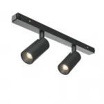 Трековый светильник Maytoni BASITY TR176-1-2X3WTW-M-B от ImperiumLoft