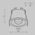 Встраиваемый светильник Maytoni Dip T DL128-10W4K-B