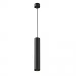 Подвесной светильник Focus GU10 1x10Вт P082PL-GU10-B