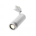 Трековый светильник Maytoni TRINITY TR198-3-20W2.7K-Z-W