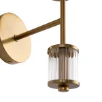 Настенный светильник (бра) Bolas FR5185WL-01BS