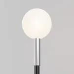 Ландшафтный светильник Maytoni Shin O523FL-L2PT3K