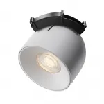 Подвесной светильник Cup Parity 3000K 12Вт 36° белый TR124B-12W3K-M-W