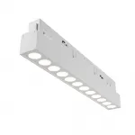Трековый светильник Maytoni Points TR031-4-12WTW-M-DSZ-W от ImperiumLoft