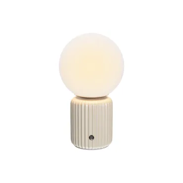 Аккумуляторный светильник Maytoni Omaggio MOD404RL-L3BG3K