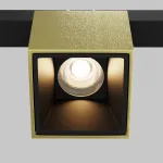 Трековый светильник Maytoni EXILITY TR133-2-7W3K-BS