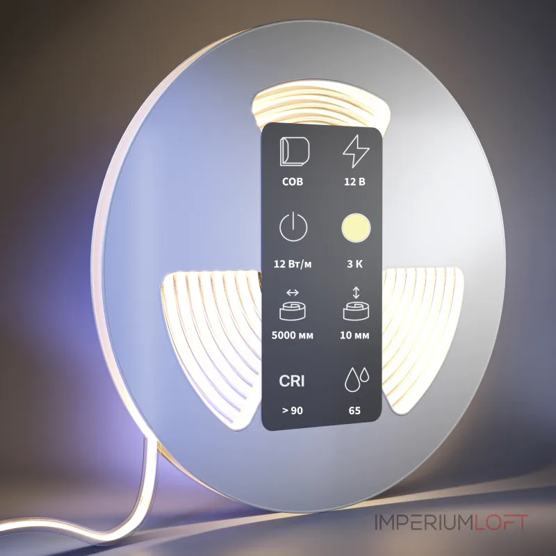 Светодиодная лента Maytoni Ultra 201078 от ImperiumLoft Светодиодная лента Maytoni Ultra 201078 от ImperiumLoft