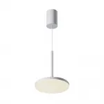 Подвесной светильник Maytoni Pendant P076PL-L12W4K-W