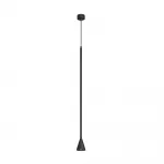 Подвесной светильник Arrow GU10 1x40W P064PL-01B-1