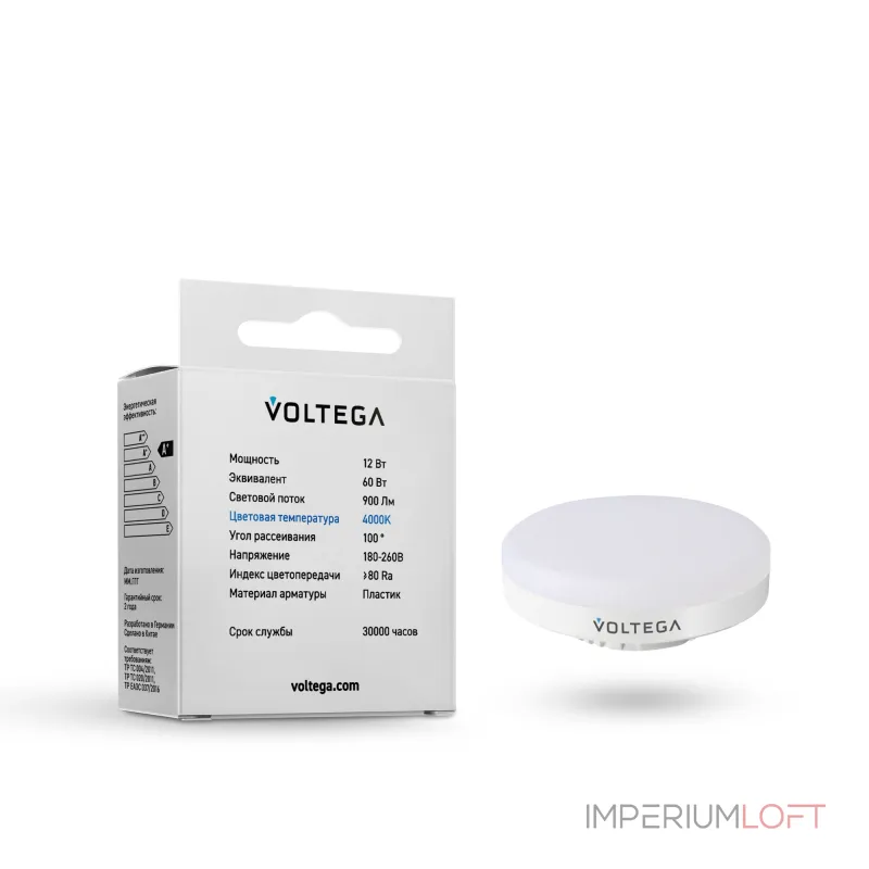 Светодиодная лампа Simple GX53 12W 4000K