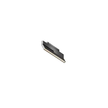Трековый светильник Maytoni Points Rot TR242-2-12W4K-B