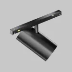 Трековый светильник Maytoni Focus Led TR243-4-12WTW-DSZ-B