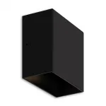 Светодиодный настенный светильник (бра) Cube Freya FR10005WL-L6B