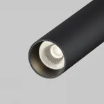 Подвесной светильник Maytoni Pendant P141RS-L125-6W3K-B