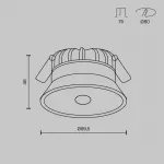 Встраиваемый светильник Maytoni Downlight DL055-8W3K-SEN-W
