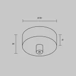 Накладная потолочная чаша для подвесных шинопроводов Maytoni Accessories for tracks Arity TRA233SCB-B