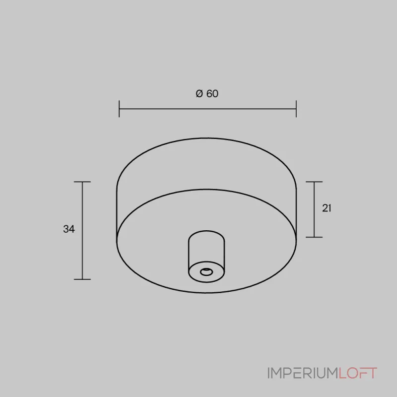 Накладная потолочная чаша для подвесных шинопроводов Maytoni Accessories for tracks Arity TRA233SCB-B