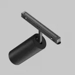 Трековый светильник Maytoni EXILITY TR032-4-20WTW-S-DD-B