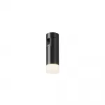 Трековый светильник Maytoni FLARITY TR145-1-3W3K-W-B от ImperiumLoft