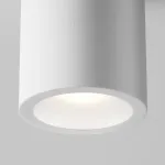 Потолочный светильник Maytoni Conik gyps C001CW-01W-1