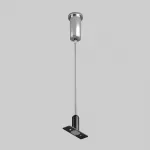 Тросовый подвес Levity Maytoni LEVITY TRA184SW-1B