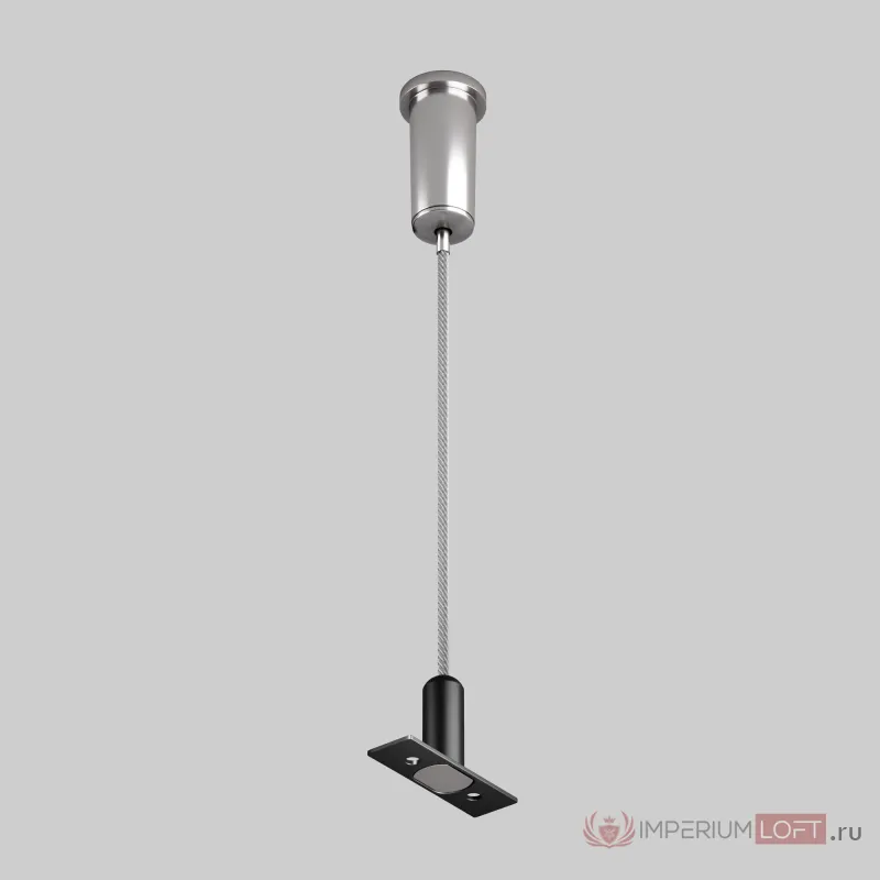 Тросовый подвес Levity Maytoni LEVITY TRA184SW-1B от ImperiumLoft