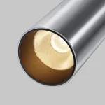 Потолочный светильник Maytoni FOCUS LED C055CL-L12W2.7K-W-PT