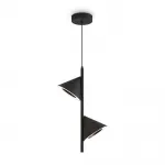 Подвесной светильник Freya LED FR6141PL-L14B от ImperiumLoft