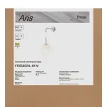 Настенный светильник Freya Арис / Aris FR5565WL-01W