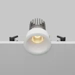 Встраиваемый светильник Maytoni Dip DL123-10W-3K-W