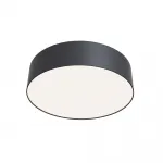 Потолочный светильник Zon C032CL-24W4K-RD-B