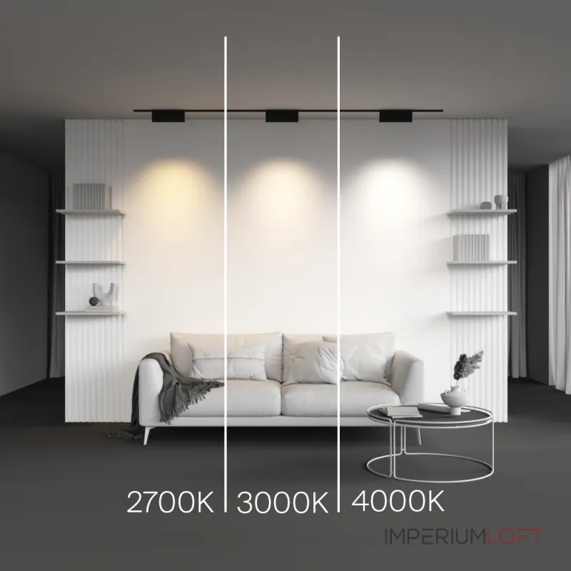 Трековый светильник Maytoni LEVITY TR194-1-12W4K-M-B Трековый светильник Maytoni LEVITY TR194-1-12W4K-M-B
