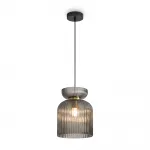 Подвесной светильник Freya Layla FR5558PL-01SM