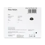 Встраиваемый светильник Voltega Араст / Arast VGL7247DLB-01B