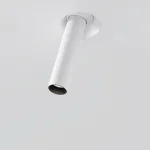 Встраиваемый светильник Maytoni Ceiling C140TRS-L200-7W4K-W