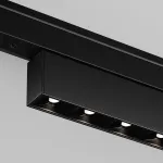 Трековый светильник Maytoni LEVITY TR193-1-20W4K-M-B