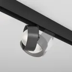 Трековый светильник Maytoni EXILITY TR217-4-15WTW-DD-B