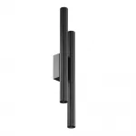 Настенный светильник (бра) Maytoni Calipso C082WL-24W2.7K-B