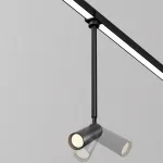 Уличный трековый светильник Maytoni Elasity IP O-TR01-2-P-8WB3K