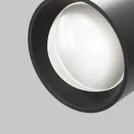 Трековый светильник Maytoni EXILITY TR217-4-15WTW-DD-B