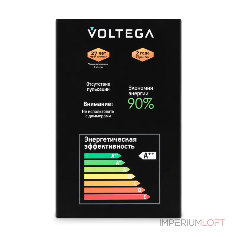 Лампа светодиодная филаментная Voltega 271 8521 Лампа светодиодная филаментная Voltega 271 8521
