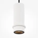 Подвесной светильник Maytoni Pilastro MOD430PL-L5W3K1 от ImperiumLoft