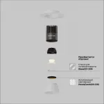 Встраиваемый светильник Dip Hight 2700K 10Вт 9° Maytoni DL124-10W-27K-TRS-W