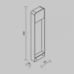Ландшафтный светильник Maytoni Porte O481FL-L7BWD3K от ImperiumLoft