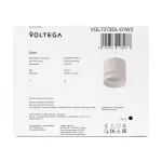 Потолочный светильник Voltega Бис / Bis VGL7373DL-01W3