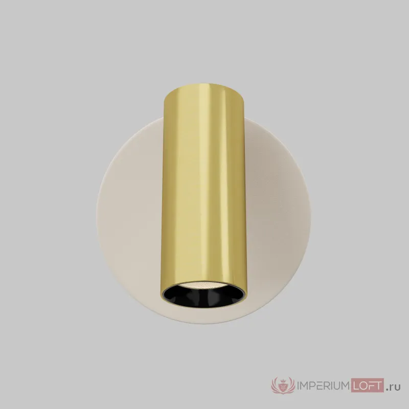 Настенный светильник (бра) Maytoni Twist C081WL-L3WBS3K от ImperiumLoft